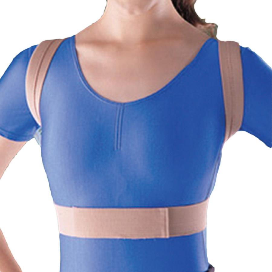 OPP2075 POSTURE AID CLAVICLE BRACE