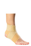 AOA51 Elastic Ankle Support